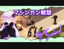 【復活 Project Zomboid】ゆかりさん、M16アサルトライフルの性能を確認する#生存17回目