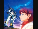 ガンダムAGE-3～覚醒