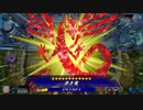 烙印と同調が合わさったらどうなる？シグナーの竜の誕生か？.incompletion
