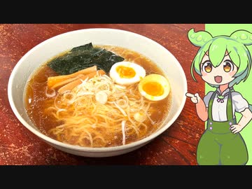 おうち夜鳴きそば【VOICEVOX】