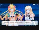 【アトワ】デタリキZ × アートワール　交錯！魔法学園からやってきた少女たち part 2【コラボ】