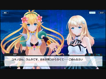 【アトワ】デタリキZ × アートワール　交錯！魔法学園からやってきた少女たち part 2【コラボ】