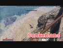 【Sunkenland Season2】文明が滅びすべてが海に沈んだ「進化した」世界で！この拠点、襲撃に強いかもしれない…！【13日目】