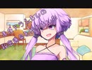 ことのはさんちの日常『またドラえもんの秘密道具を作りました』編【えーあいぼいす劇場】