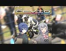 CeVIO Motorsports Radio #173【ちびっとチェビモタ】