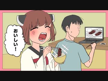 エア焼肉してる兄さまの横で高級肉を食べる東北きりたん
