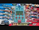 先行き不安なワンダーランドウォーズ858.8@エルル 遊戯祭