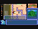ポケダン赤　リザードン願いの洞窟RTA　1時間54分51秒（参考記録）Part2