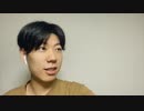 また視聴者の方からとんでもない動画が送られてきました。