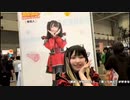 【ニコニコ超会議2024】会場案内・配信者・リスナー交流【りりぴ】