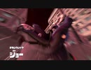 【2人実況】スプラトゥーン3 サーモンランで協力(笑)しなイカ♂ part15