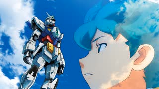 ガンダムAGE〜100年の物語