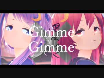 【MMD艦これ】弥生と卯月でG×G