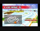 RCでGO! part13【オフロード ステージ６】