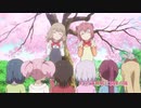 あかりあかり　～ Nanamorize Dream...