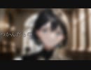 つかんだもの feat.kafu 【オリジナル曲】