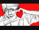 トーキョーミクサー / Cover