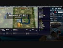 [ニコ生配信][日英中字幕]#38-2 シレン6初見プレイ～月影村の冒険から16ヶ月後のとぐろ島探検録～