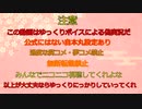 うちのゲーム好きDK組が美術館からの脱出に挑む1