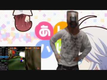 あんバト♪【バトラMAD】