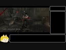 【dbd】子は親を選べない #８【ゆっくり実況】