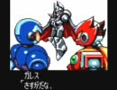 【痛キモい】ロックマンX２ソウルイレイザーを初プレイ～５～【実況】