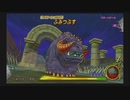 ドラゴンクエストモンスターバトルロードVICTORY_part152