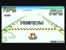 F-ZERO FORGBA ロングジャンパーサーキット クレイジーホース 1'56"39