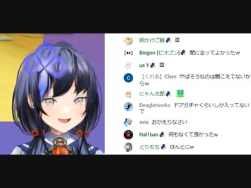 マイクをミュートしないでトイレに行ってしまう先斗寧【音量調整版】