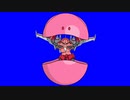 踊るズゴックBB ループ.x191m2