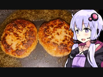 【ウイスキーいろいろ呑んだ回】ゆかりのふらっと隠れ家 第２期♭371