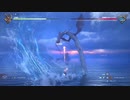 【FF16】The Rising Tide《海の慟哭》：時の祭殿へ、そしてリヴァイアサンとの衝突【DLC第2弾】#3
