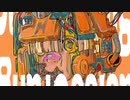 【ニコカラ】 Cassis Orange / Iris✛ 【offvocal】
