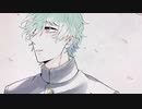 【UTAUcover】マイラスト【蹴堕流激】