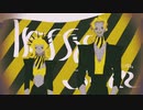 トラフィック·ジャム 歌ってみた