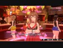 セクハラ紳士と超絶美少女バニーの禁断の物語＃２【バニーガーデン】