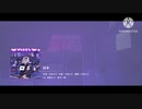 【プロセカ】「ロキ」のPVにKAITOとMEIKOのカバーを合わせてみた
