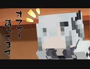 隣人のアリアルさんとミリアルさん　955『立ち絵変更：こだいぎょ:量産型式』