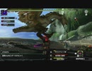 MHXXpart220_陸の女王、捕獲作戦！