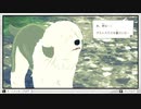 【アナザーコード リコレクション】少女と往く湖 part8【実況】