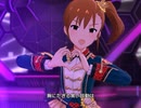 【ミリシタ】日刊あみまみ第429号｢I Want｣