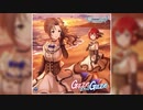 【デレステ】Gaze and Gaze【MASTER】