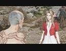 【FF7リバース】グラスランド行きファストトラベル開通！明日への活路【ショートVer】Q2