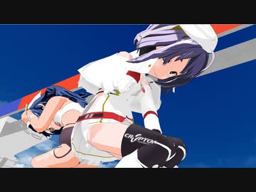 【Dance×Mixer】ロウワー