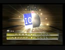 【ピクミン2】今更マイペースな借金返済 part9