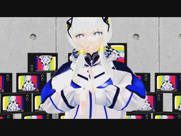 【改変モデル】INTERGALACTIA【可不】