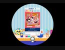 21　パーリィー2-2