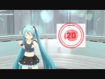グータッチ集【Fit Boxing feat. 初音ミク】