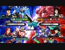 EXVS2OB　隣の姉ックス　久々のFBと固定　C覚醒ごと持って行ったり寝かさなかったり