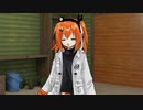 作文と足立レイ達